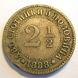 Аватар