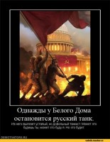 russia today.jpg