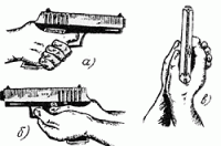 skor-pist11-250-165.gif
